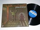 APOCALYPSIS - SAME RARE ORG. GREEK PROG. ROCK LP POKORA, PETE & ROYCE