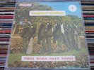 SUPER-COBA 1- RARE 7 AFRO BEAT FOLK PSYCH IN EXCELLENT CONDITION - ANGOLA