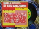 ? GUINEA 7 BALLA BALLADINS CRAZY HYPNOTIC TRANSE AFRO MANDING PSYCH FUNK SYL 564