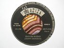 ? TOGO 7' AKOFA AKOUSSAH LUMINOUS COSMIC DEEP AFRO SOUL PSYCH JAZZ BOSSA NOVA 45