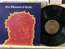 THE MOMENT OF TRUTH LP Teen Xian Folk Rock w/ Fuzz 1970s