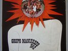 GRUPO MANIFESTO Nº2 - BOSSA NOVA SAMBA-JAZZ 1968 ORIG. ELENCO LP BRAZIL HEAR