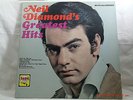 NEIL DIAMOND -(LP)- GREATEST HITS- 