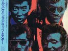 JAPAN Only ANDY WARHOL Art Work  with OBI / RATS & STAR / Soul Vacation  EX