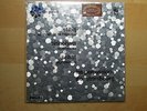 LES PERCUSSIONS DE STRASBOURG / STIBILJ / SHINOHARA / SCHAT / french PHILIPS NM+