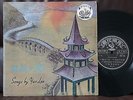 songs by YAO LEE PATHE CPA 120 CHINESE 10” LP FEMALE VOCALS CHINA ASIA Mandarin