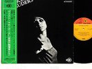 MASKED MARAUDERS same JAPAN orig '69 LP RARE  [FREE P+P]
