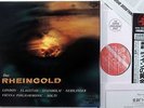 audiophile SOLIT Das Rheingold KING JAPAN SUPER ANALOGUE 3 LP BOX NM obi nice