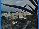 GEORGE GRUNTZ / NOON IN TUNISIA 1970 JAPAN LP SAHIB SHIHAB JEAN LUC PONTY