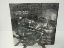 LP Lester Bowie – African Children 1978 made in Italy