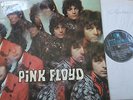 Pink Floyd Piper at Gates: original UK MONO LP, laminated sleeve, blue Columbia