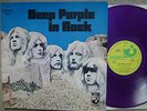 N' MINT DEEP PURPLE IN ROCK PURPLE VINYL FRANCE 1978 VERY RARE TOP AUDIO