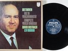 David Oistrach MINT 4 LP Philips Box Set 10 Beethoven Violin Sonatas Complete