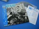 HORACE SILVER-- SENOR BLUES --  BLUE NOTE NM & RAREJAPAN REISSUE TOSHIBA 1984