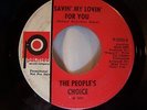 People's Choice Savin' My Lovin' For You Original 1967 Palmer Northern Soul 45