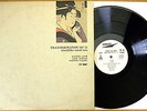 SATO MASAHIKO Transformation XXX-MONSTER Japan OG 1971 Spiritual Free Jazz PROMO