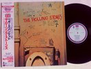 ROLLING STONES /BEGGARS BANQUET 1968 NM JAPAN with OBI