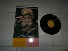 MADONNA LP CALENDAR GIRL 1991-1992 PROMO