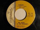 MR CLEAN CLEANSERS Karate 45 7 INCH Camelot 136 RARE MOD SOUL HEAR SOUND CLIP
