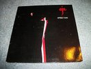 AJA STEELY DAN RARE RECORD LP