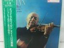 MISCHA ELMAN JUBILEE RECORD ...