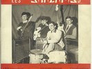 EP Les SHAZAMS - Memphis 1964/66