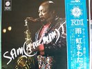  JAPANESE CROWN QUADRAPHONIC STEREO QS LP * SAM THE MAN TAYLOR