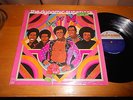 Dynamic Superiors 70s SOUL MOTOWN LP Self-Titled 1975 USA ISSUE