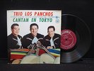 Trio Los Panchos Cantan en Tokyo on Columbia Records ZL-1121, 10