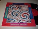 Ali Akbar Khan - Nikhil Banerjee. Rare sarod and sitar LP.