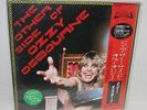 OZZY OSBOURNE The OTHER SIDE OF Japan LP 1984 Jet 28AP 2982 Import