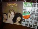 Supermax, Don't Stop the Music, Cosmic Disco, Atlantic ATL 50325, germany 1976