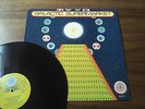 Galactic Supermarket- Same-Rare German Firstpress on Kosmische Musik