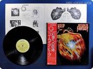 URIAH HEEP 