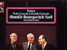 SLS 786/7 UK ED1 - BRAHMS VIOLIN & DOUBLE CONCERTO - OISTRAKH / ROSTROPOVITCH