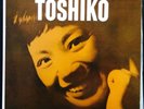 TOSHIKO AKIYOSHI the many sides of LP Mint- MV 2567 Verve 1957 Mono Japan