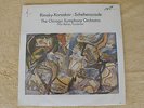 CHESKY RC4 [ LSC 2446 ]  RIMSKY-KORSAKOV  Scheherazade TAS Great Sound SEALED