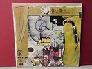 The Mothers Of Invention ?Uncle Meat  Zappa GER 1971 LP VINYL   64005, 2 MS 2024
