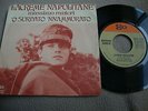 45 Massimo Ranieri/Lacreme Napulitane/CGD/PS/Italy/EX