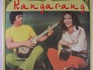 VARIOUS: Rangarang: Pre-revolutionary Iranian Pop LP (Spain, 3 LPs) Internation