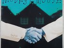 MODEST MOUSE - NIGHT ON THE SUN - RARE ORIGINAL UK LP WITH INSERT MINT