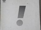 GRACIOUS GRACIOUS VERTIGO SWIRL 6360 002 LARGE SWIRL 1st OZ PRESSING 1970 RARE