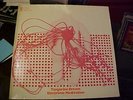 TANGERINE DREAM ELECTRONIC MEDITATION OHR 56004 STEREO GER ORIG LP PSYCH EX+++