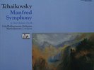 Jansons/Oslo PO: Tchaikovsky 