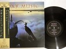 ROXY MUSIC AVALON ROXY MUSIC 28MM 0172 Japanese Pressing OBI Vinyl LP