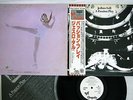 JETHRO TULL PASSION PLAY CHRYSALIS WWS-80940 Japan PROMO OBI Vinyl LP