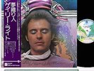 (SPOOKY TOOTH) GARY WRIGHT dream weaver JAPAN orig LP w/OBI rare  [FREE P+P]