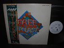FREE At Last Japan PROMO LP GREEN OBI WHITE LABEL