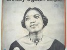 CHRISTY OGBAH - IZIEGBE / NIGERIA AFRO FUNK -DISCO SOUL -FEMALE LEADER- LISTEN?
