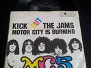 MC5 - Kick Out the Jams / Motor City is Burning (1969)
